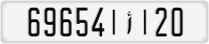 License plate of Morocco, Cars