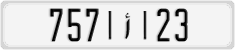 License plate of Morocco, Cars