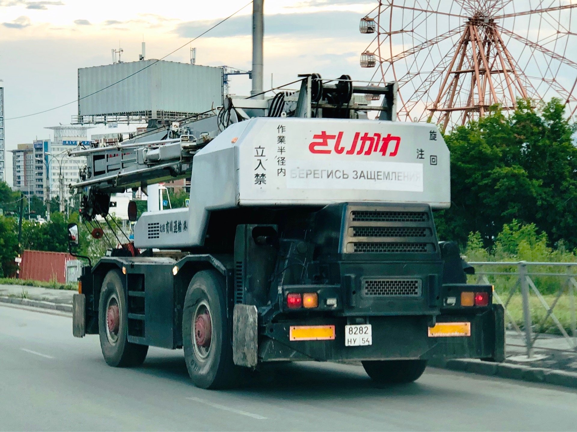 8282 ну 54, Kobelco RK-Series 