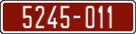 License plate of Morocco, Trailers