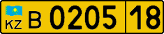License plate Kazakhstan, Provisional