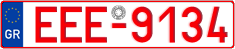 License plate of Greece, Tax-exempt vehicles