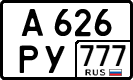 License plate Russia, Cars