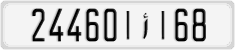 License plate of Morocco, Cars