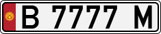 License plate of Kyrgyzstan, Private owners (1994)