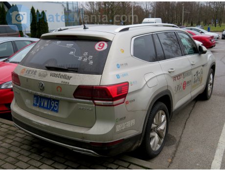 皖J·VW195, Volkswagen Teramont