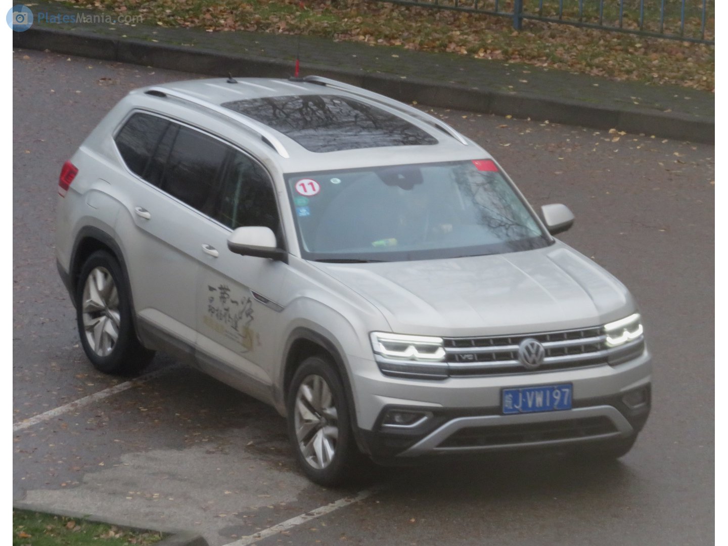 皖J·VW197, Volkswagen Teramont 1st gen (CA1), 2017–2021