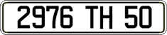 French license plate, FNI