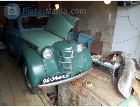 9634 МКЦ, Moskvich (AZLK) 400/401