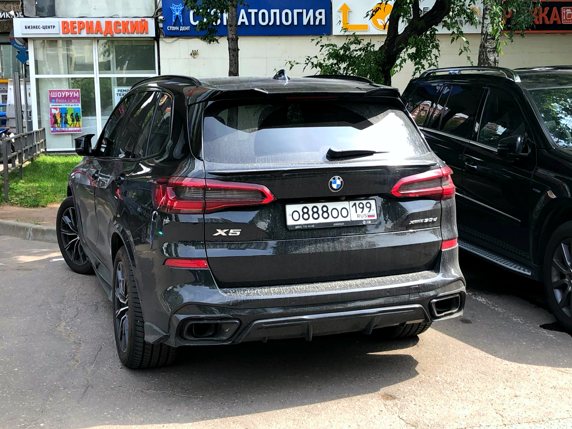 о 888 оо 199, BMW X5 4th gen (G05), 2018–2023