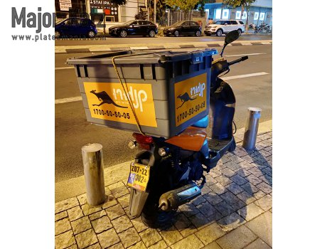 207-22-302, SYM Crox