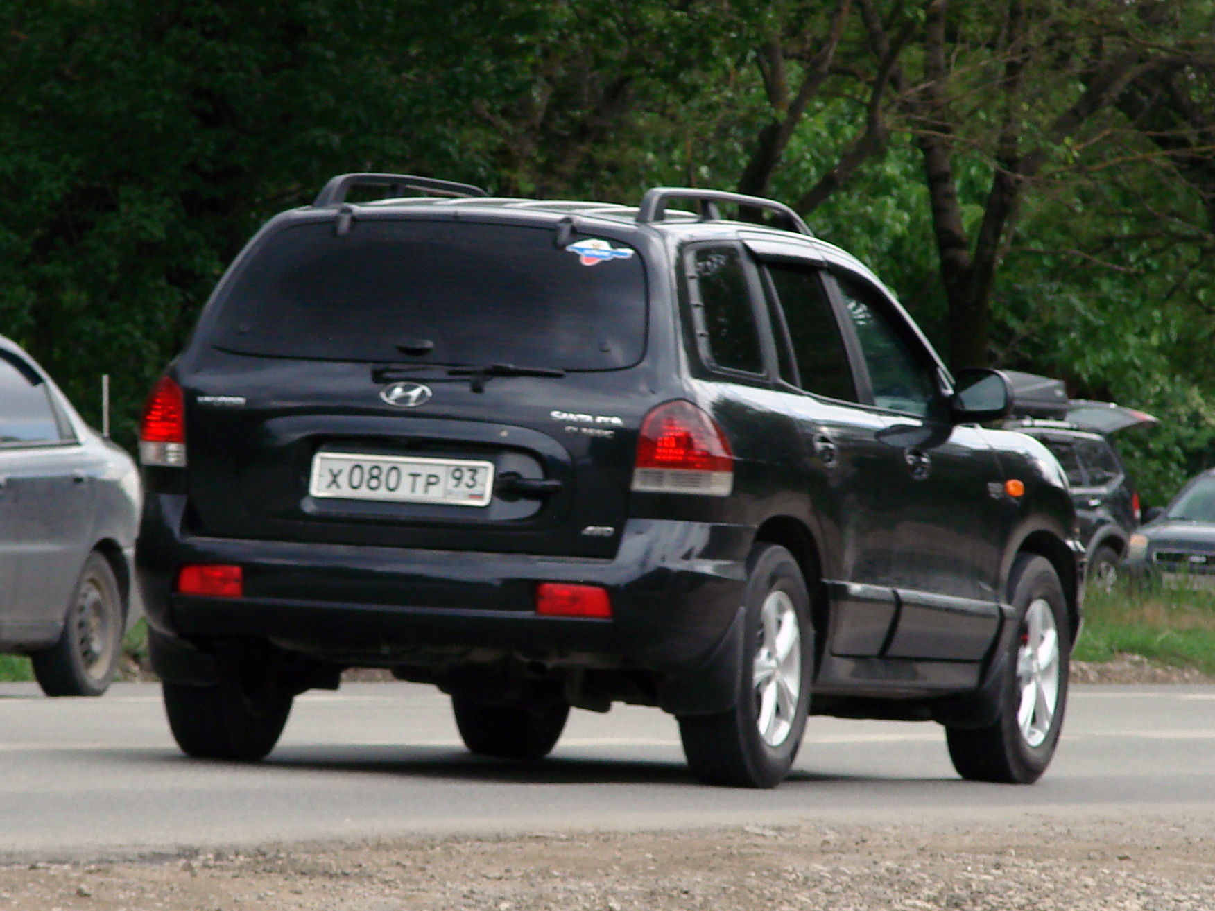 Hyundai santa fe номера 555. Deus ex human revolution панхея таггарт. Ex. найти ex. где на емексе смотреть применимость.