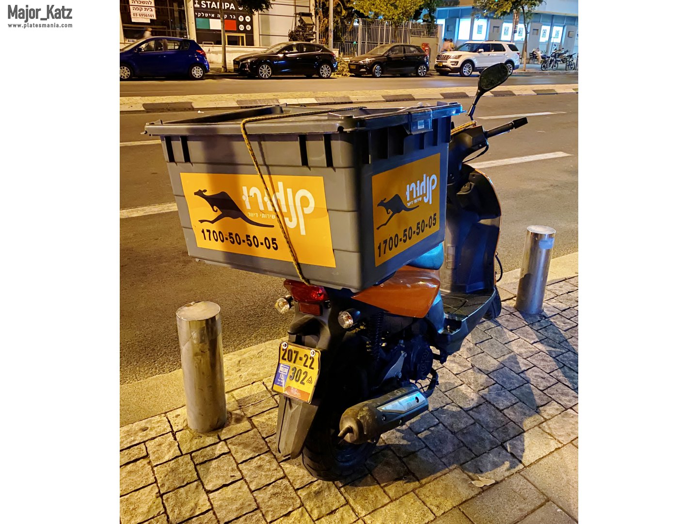 207-22-302, SYM Crox 