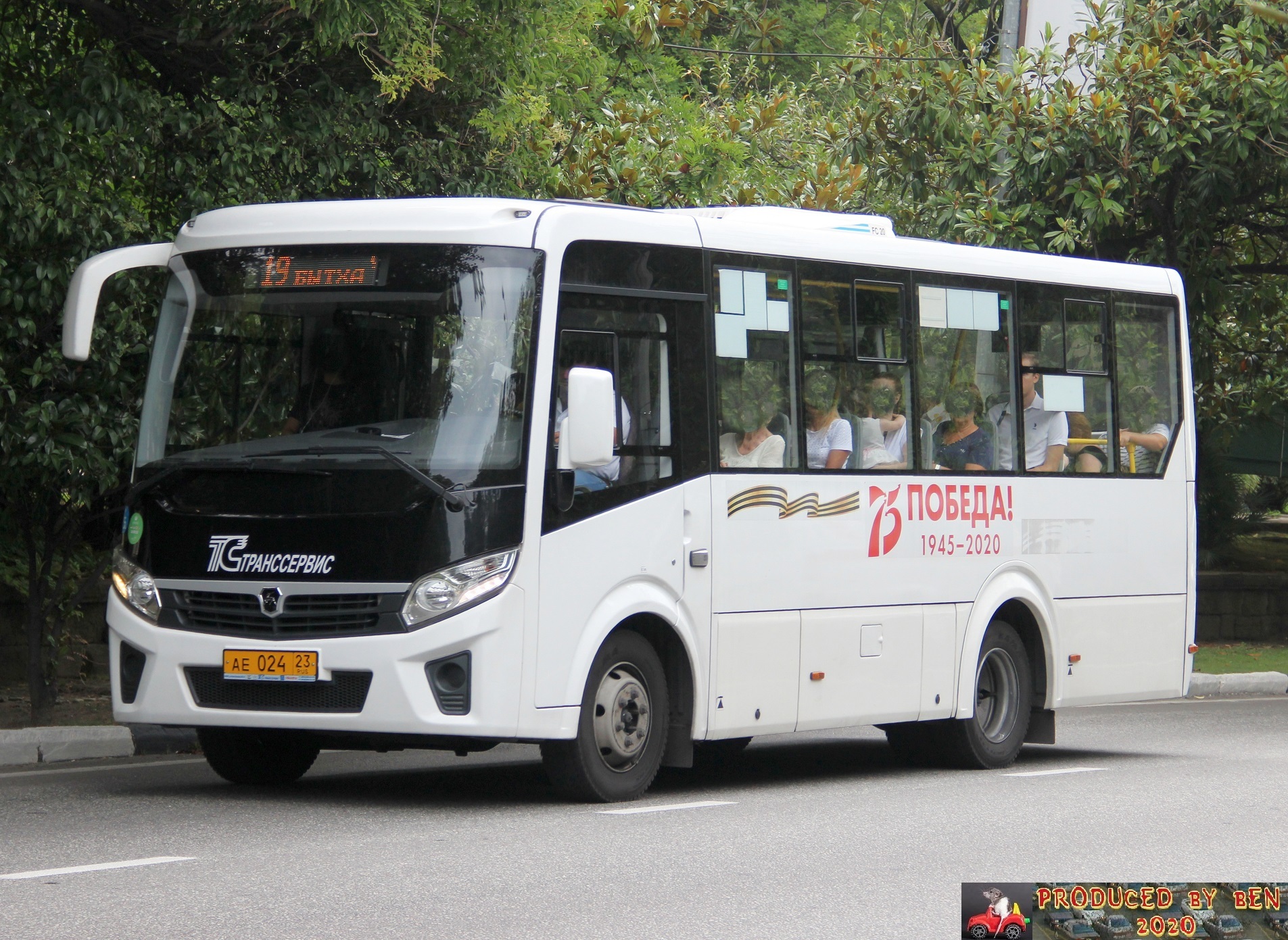 ае 024 23, PAZ 3203/3204 3204 Vector Next, 2016–