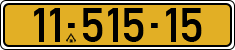 License plate of Israel, Regular plates