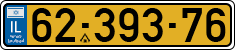 License plate of Israel, Regular plates