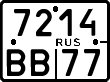 License plate Russia, Motorcycles