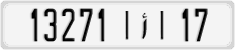License plate of Morocco, Cars