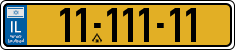 License plate of Israel, Regular plates