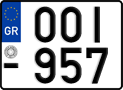 License plate of Greece, Motorcycles