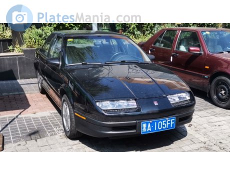 黑A·105FF, Saturn S-Series