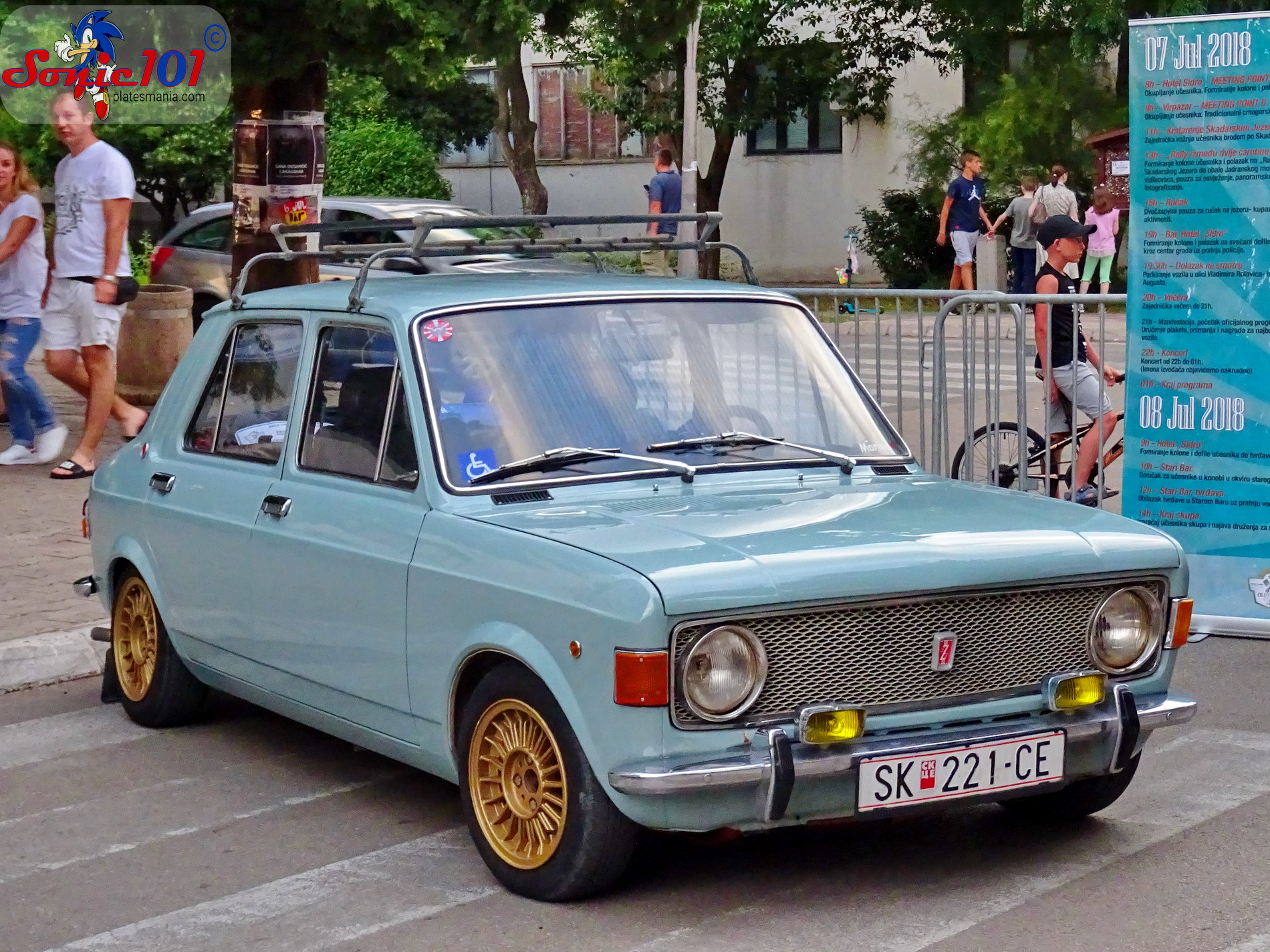 SK 221-CE, Zastava Skala 101, (1100 – Global-market), 1971–1978