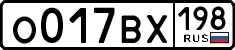 License plate Russia, Cars