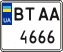 License plate Ukraine, Mopeds (2004)