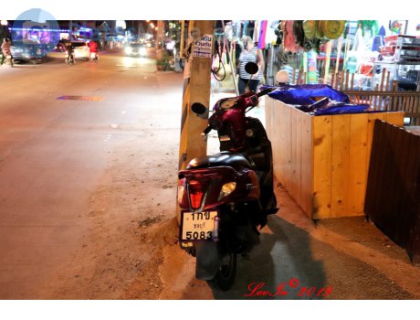 1กช 5083, Yamaha Nozza