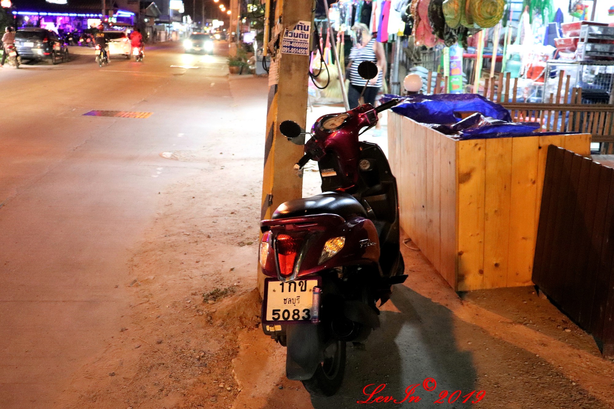 1กช 5083, Yamaha Nozza 