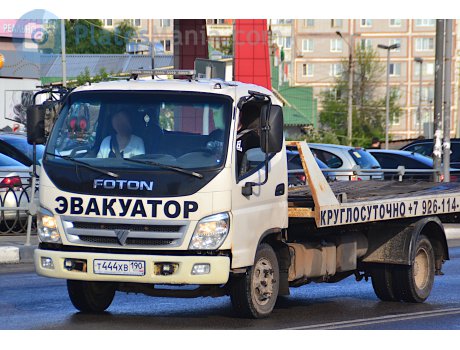 т444хв190, Foton Ollin