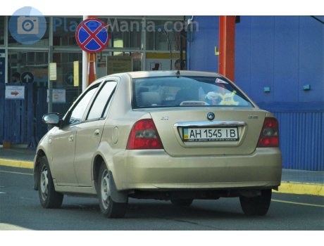 AH 1545 IB, Geely CK