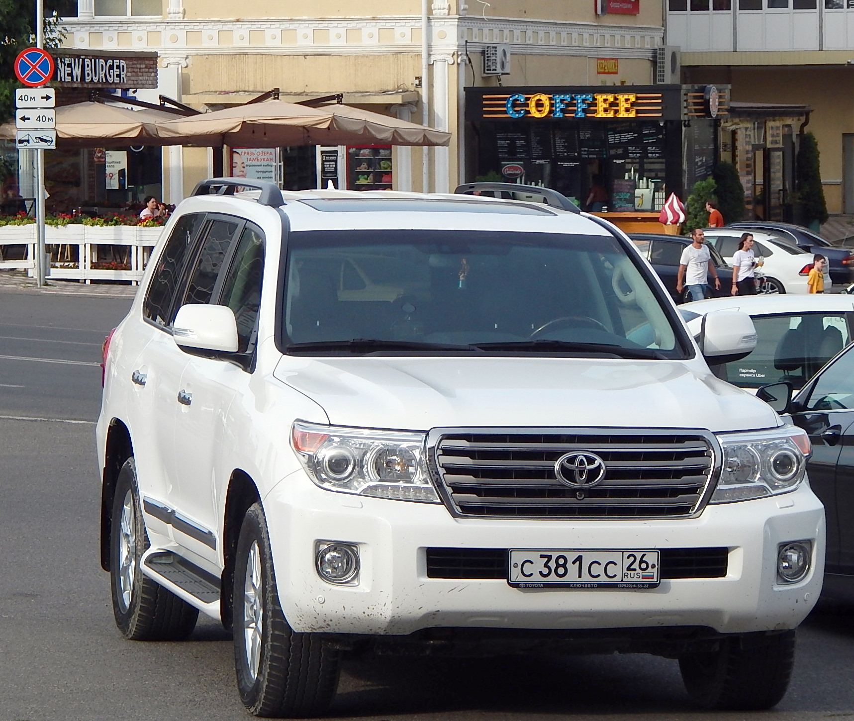 с 381 сс 26, Toyota Land Cruiser 200 (J200), 1st facelift, 2011–2015