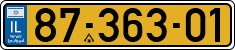 License plate of Israel, Regular plates