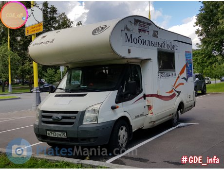 в713ем50, Eura Mobil Profila