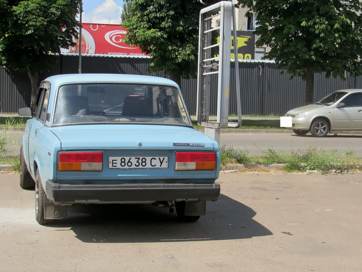 е 8638 СУ, Lada (VAZ) 2107 Жигули (Nova / Riva / Signet / 1500), 1982–2014