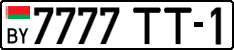 License plate Belarus, Cars (2004)