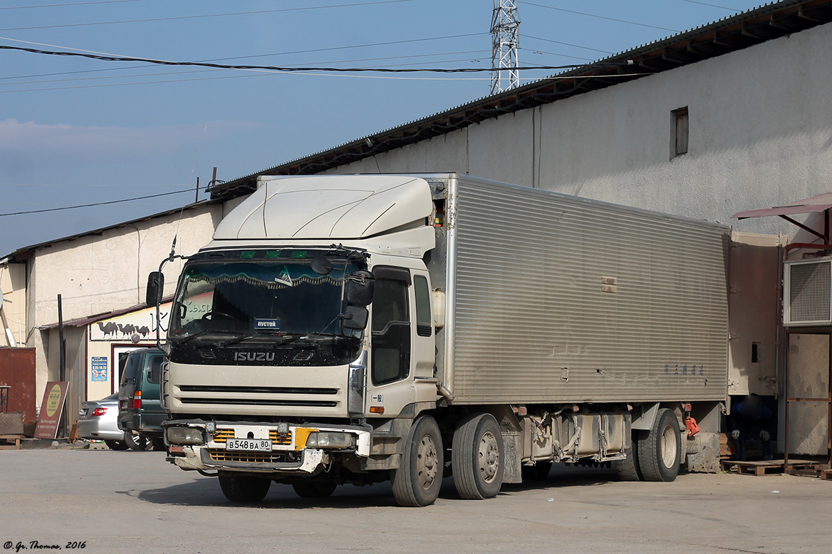 Исудзу гига 4х2. Isuzu 80. Исудзу гига видео. К444хм54 Исузу гига. Isuzu giga. Исудзу гига 4х2. Isuzu 80. Исудзу гига видео. К444хм54 Исузу гига.