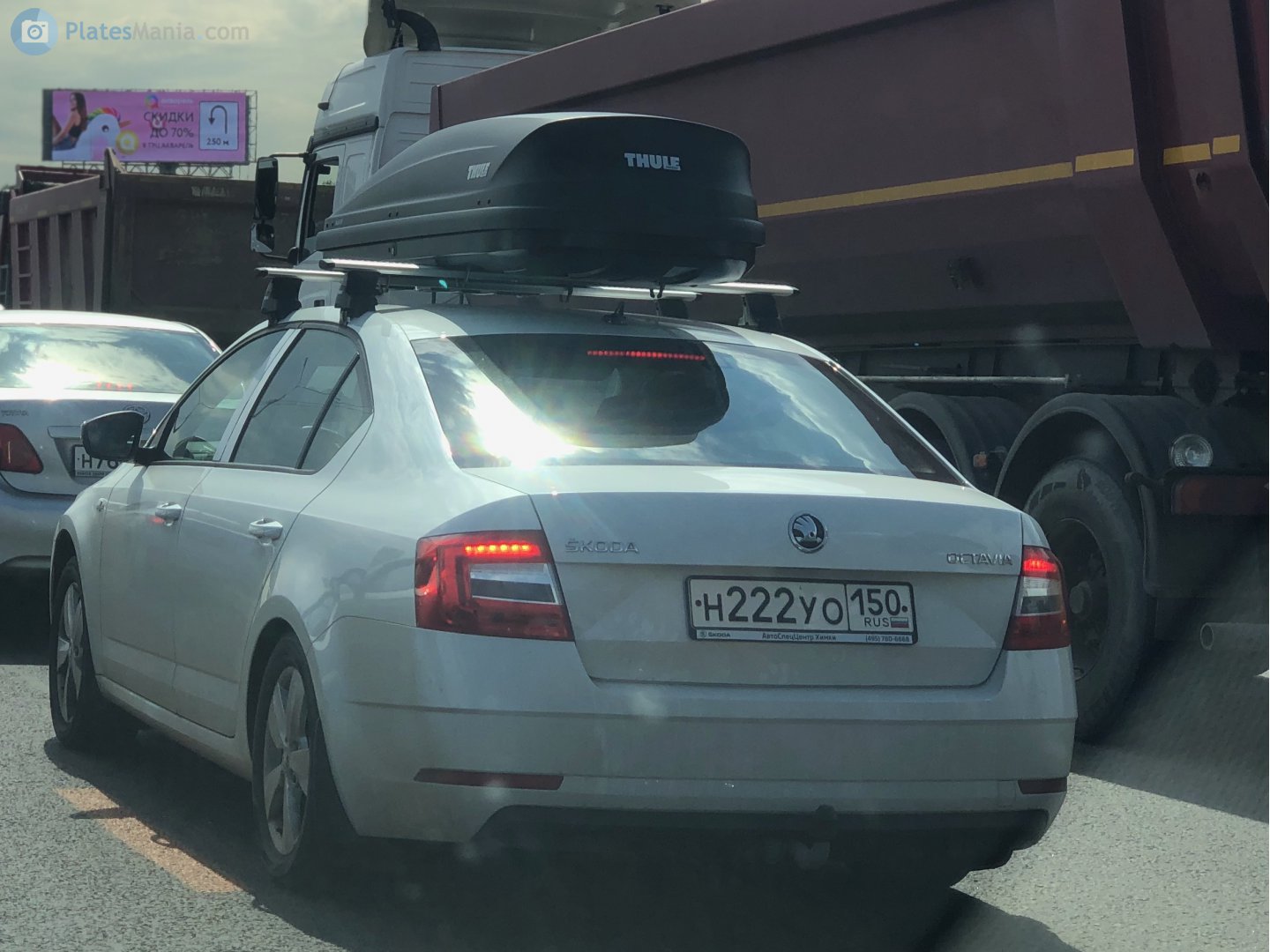 н 222 уо 150, Skoda Octavia 3rd gen Liftback (A7/5E3), facelift, 2017–2022 (–2023 for CN-market)