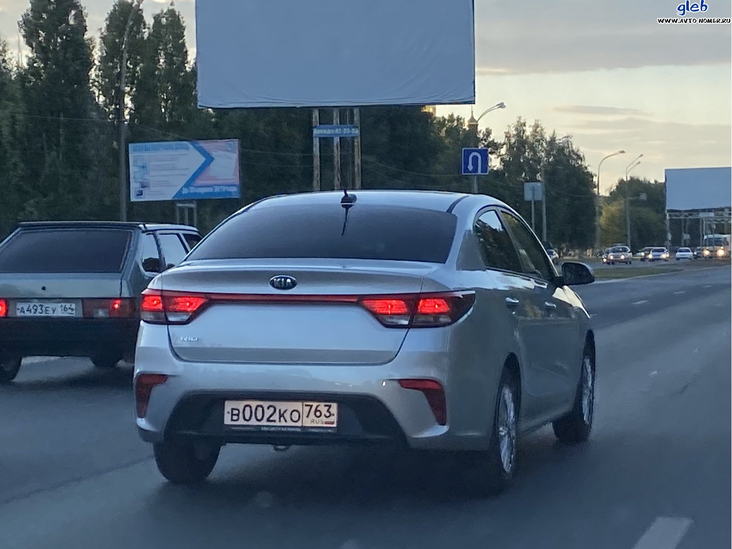 в 002 ко 763, Kia Rio 4th gen Sedan (FB; CIS-market), 2017–2020