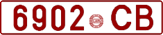 License plate Belarus, Cars (1992)