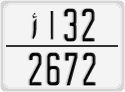 License plate of Morocco, Cars