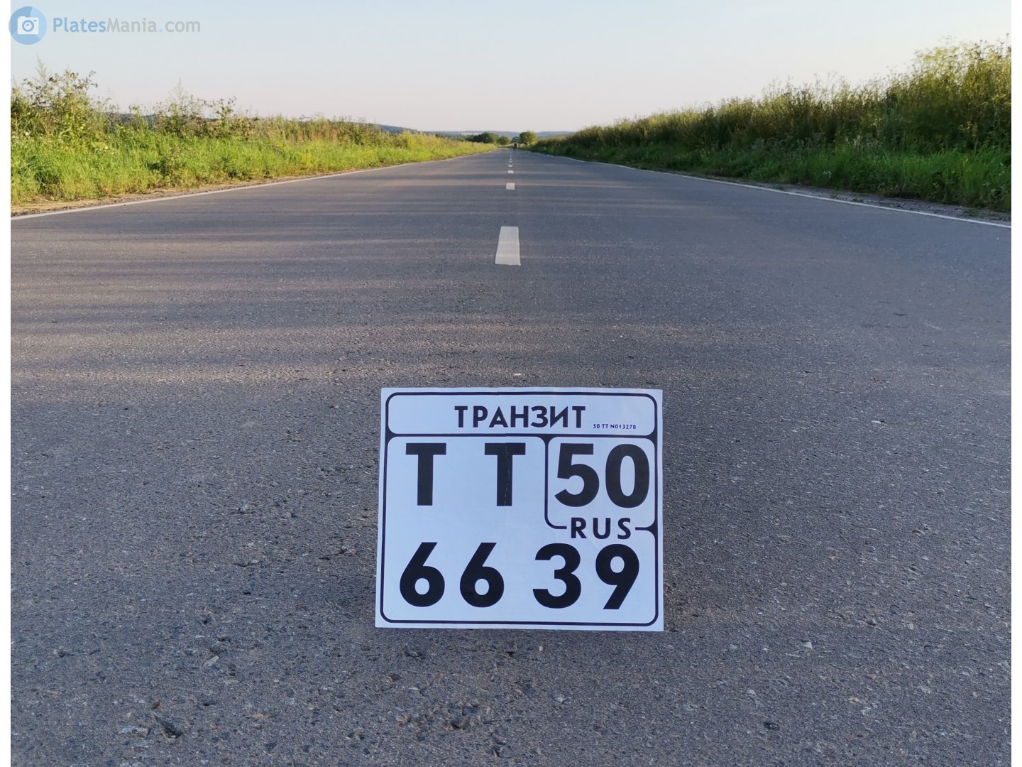 тт 6639 50, License plate without vehicle 