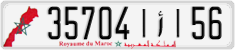 License plate of Morocco, Cars
