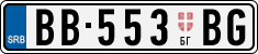 License plate of Serbia, Trailers