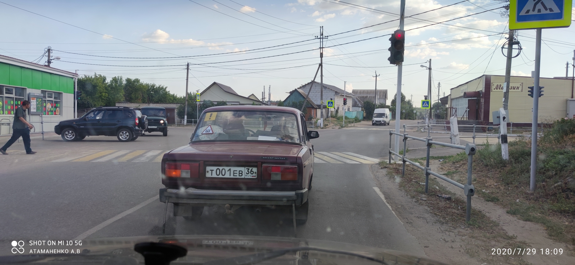 т 001 ев 36, Lada (VAZ) 2105 Жигули (Nova / Riva / 1300 / 1500), 1980–2010