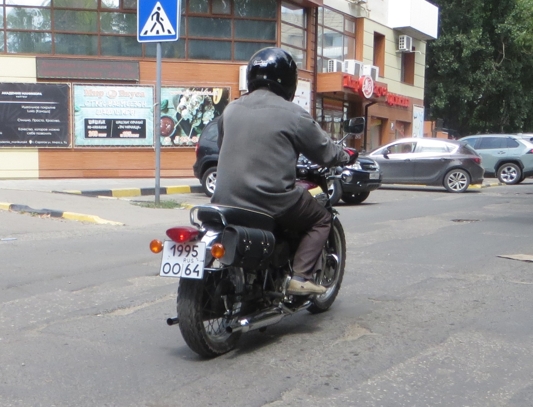 1995 оо 64, Kawasaki W650 