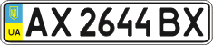 License plate Ukraine, Regular plates (2004)