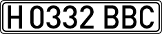 License plates of Spain, Specialty plates