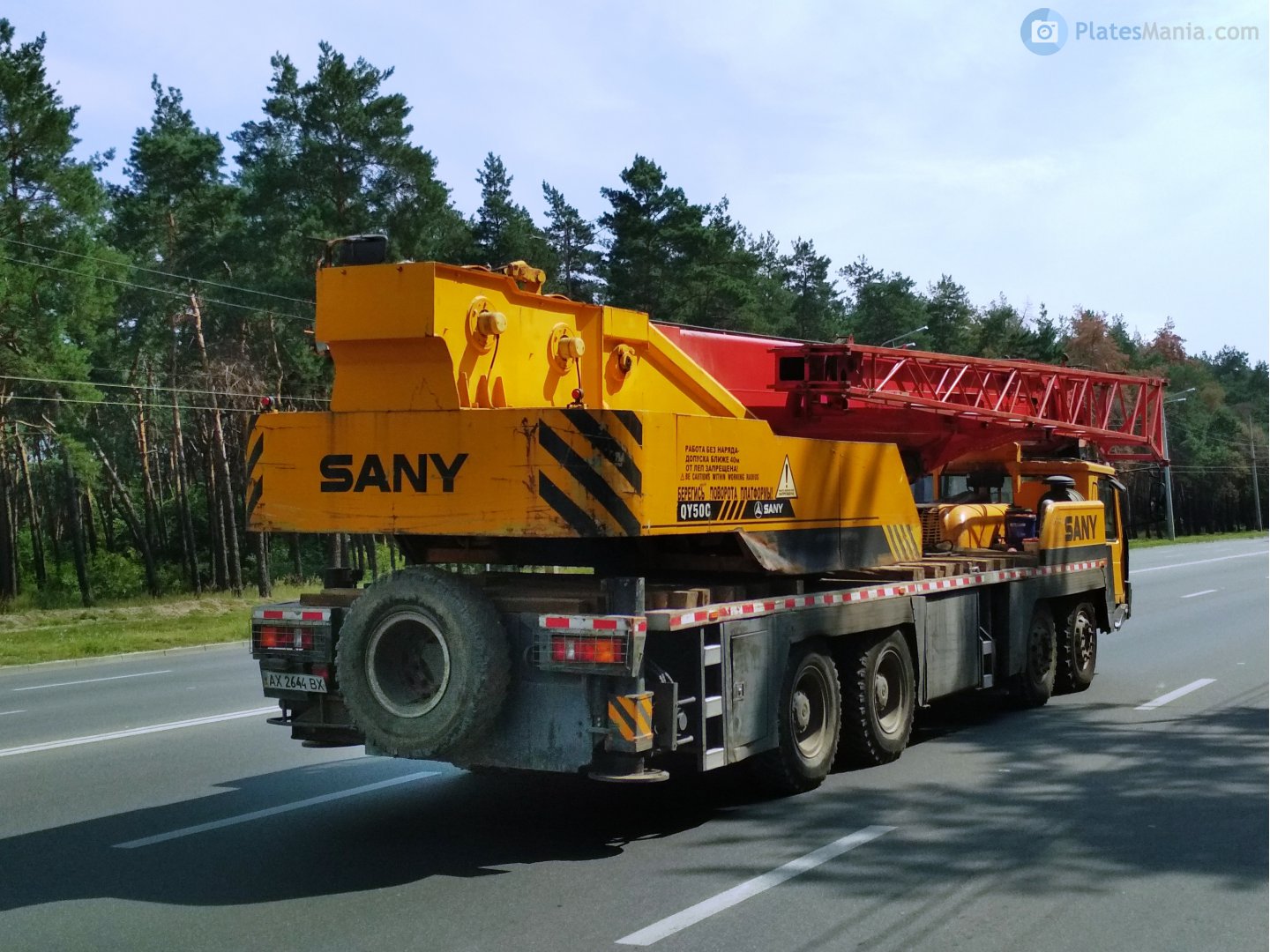 AX 2644 BX, Sany QY50C 